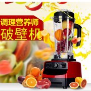 西屋破壁机维修哪里能修