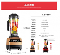 西屋破壁机维修真的健康吗