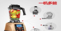 西屋破壁机维修网点