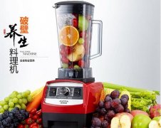 破壁机怎么做苹果汁